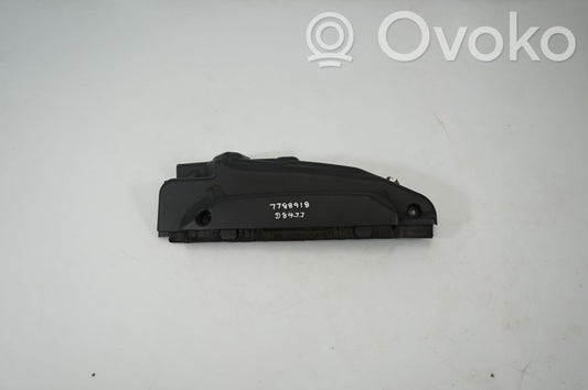 Engine cover (trim)