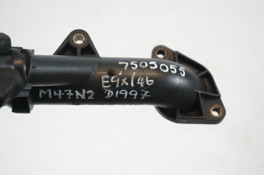 Engine coolant pipe/hose (8)