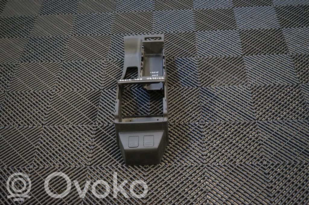 Center console (3)