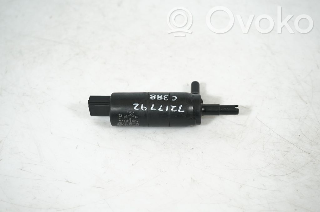 Headlight washer pump (3)