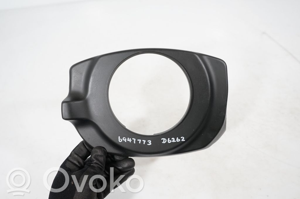 Steering wheel column trim (7)