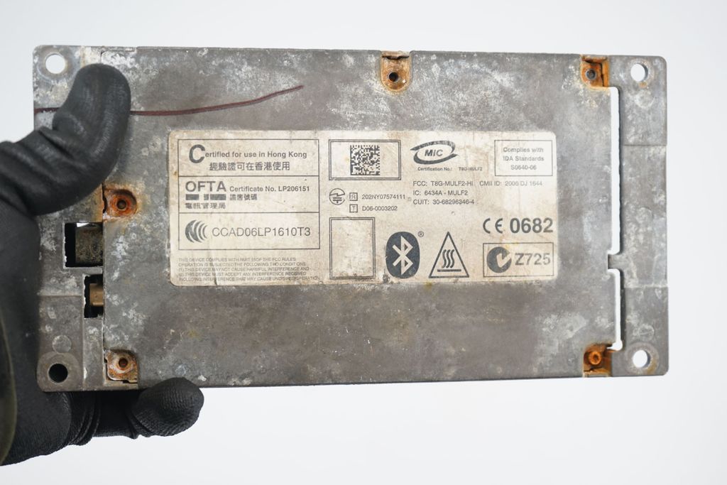 Bluetooth control unit module (8)