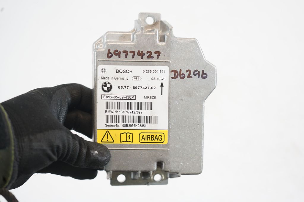 Airbag control unit/module (7)