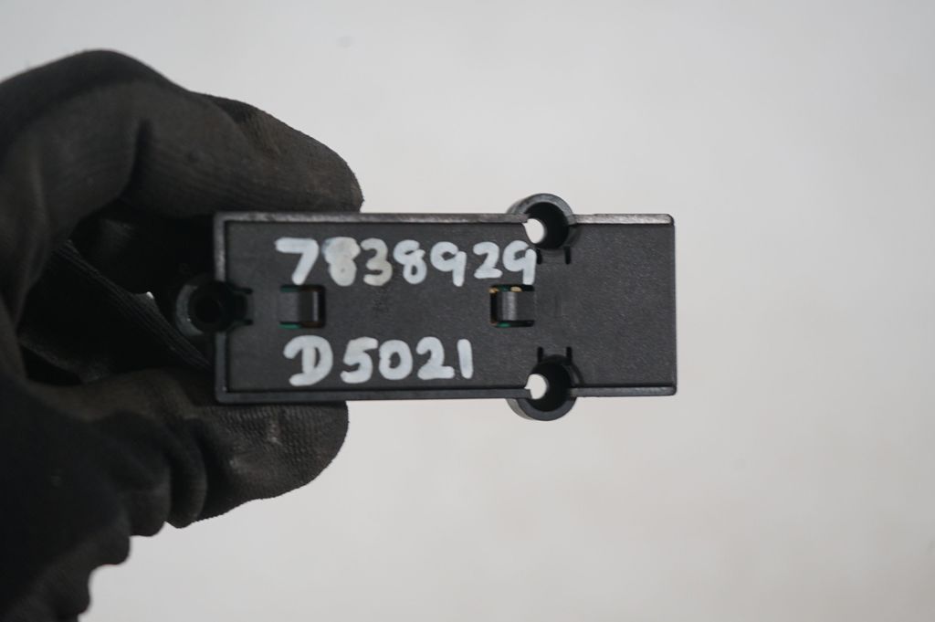 Audio system kit (7)