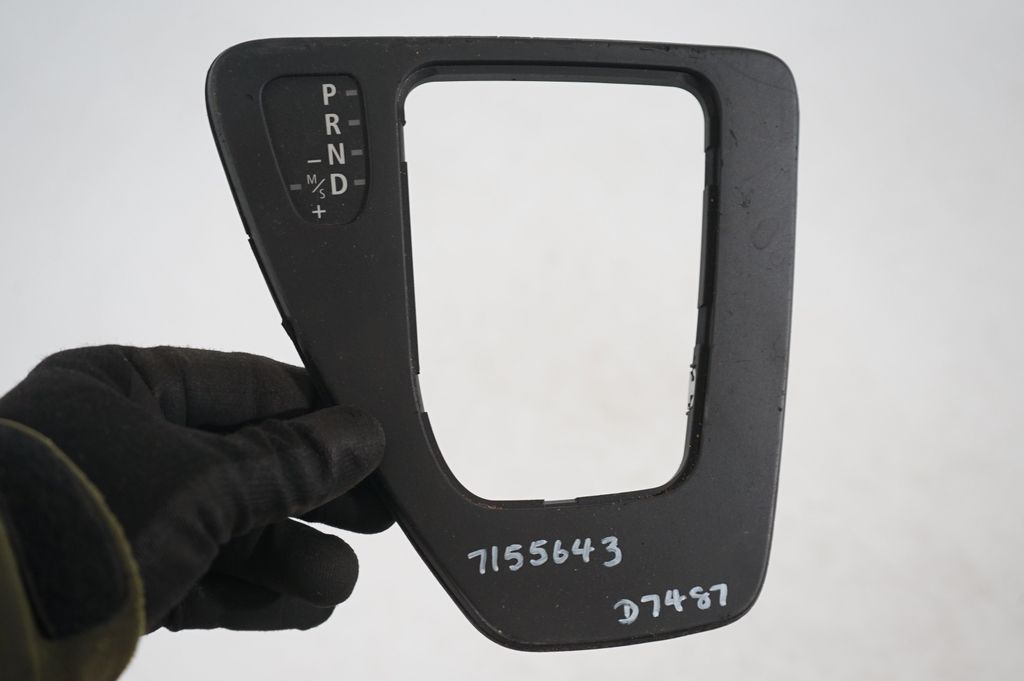 Gear lever shifter trim leather/knob (7)