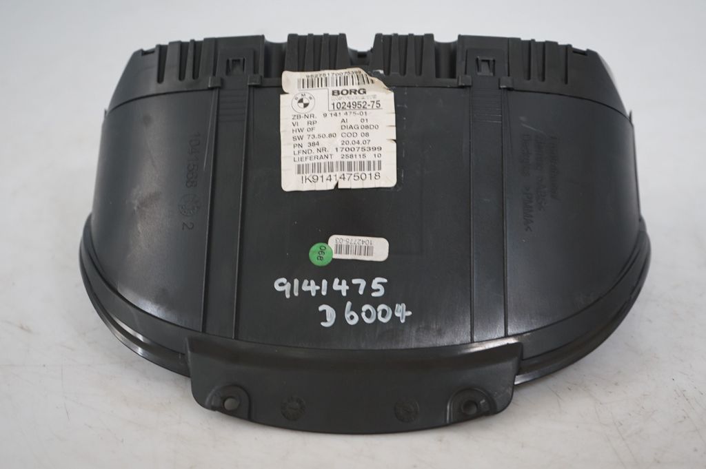 Speedometer (instrument cluster) (8)