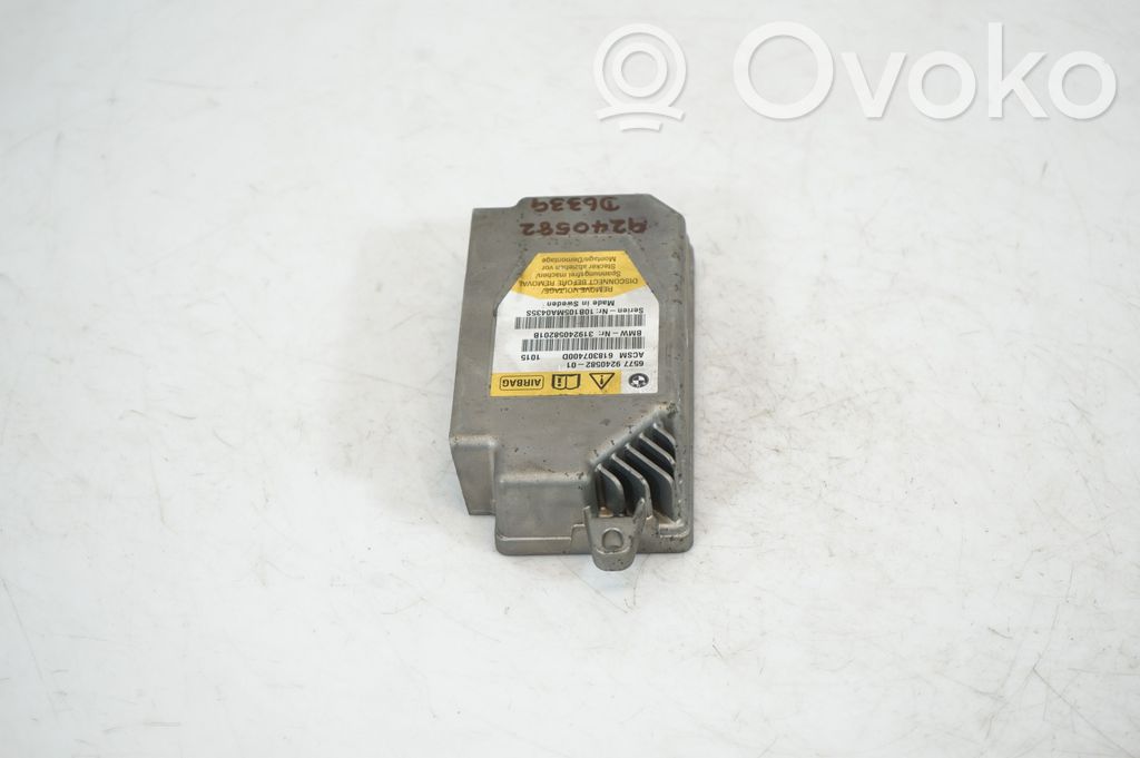 Airbag control unit/module (3)