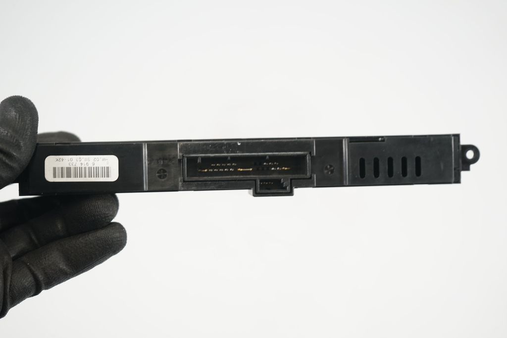 Seat heating switch (7)