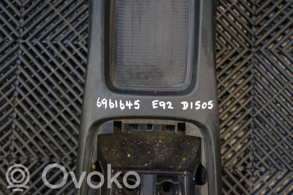 Center console (6)