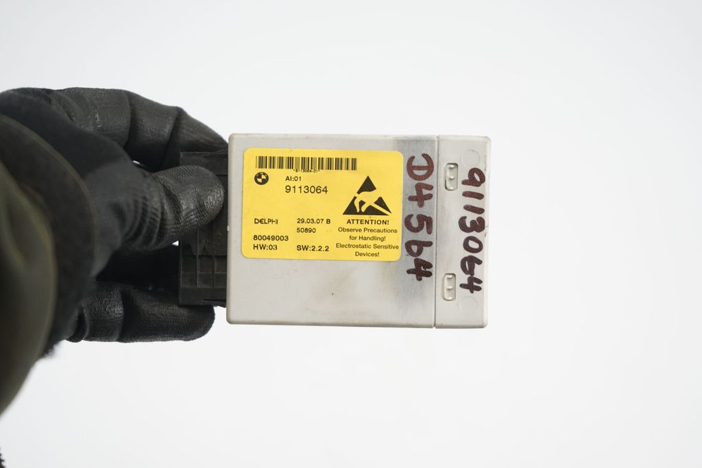 Center console control module (7)