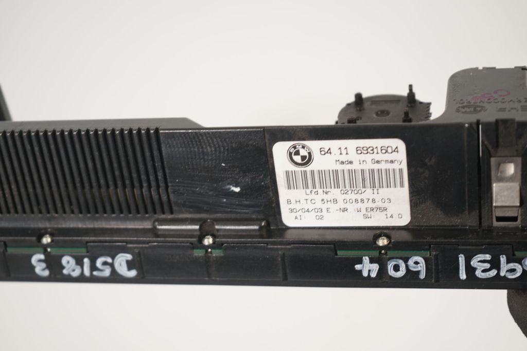 Climate control unit (7)