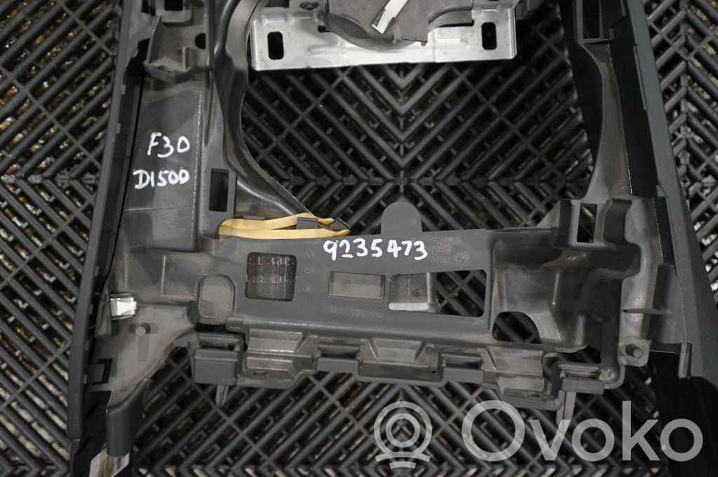 Center console (6)