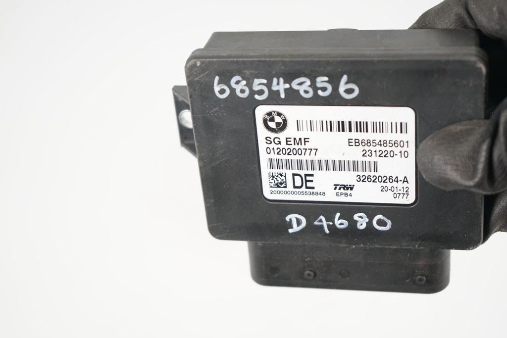 Hand brake control module (7)
