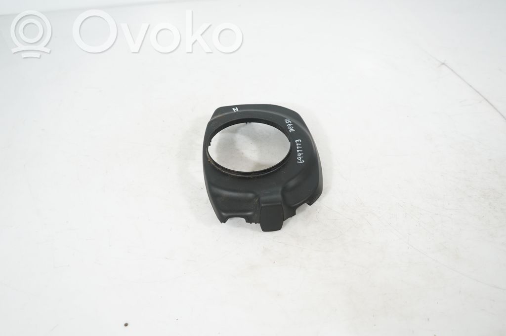 Steering wheel column trim (4)