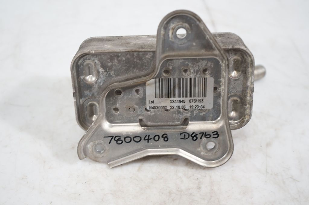 Gearbox / Transmission oil cooler (11)