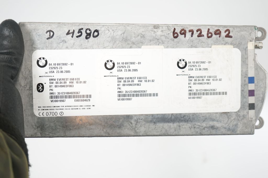 Bluetooth control unit module (8)