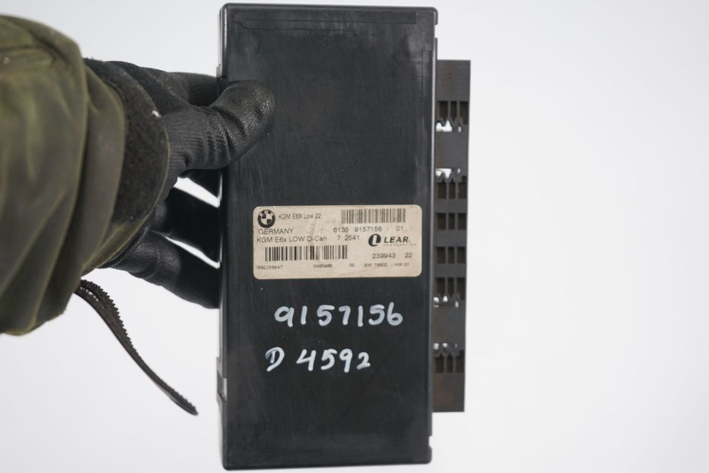 Comfort/convenience module (7)