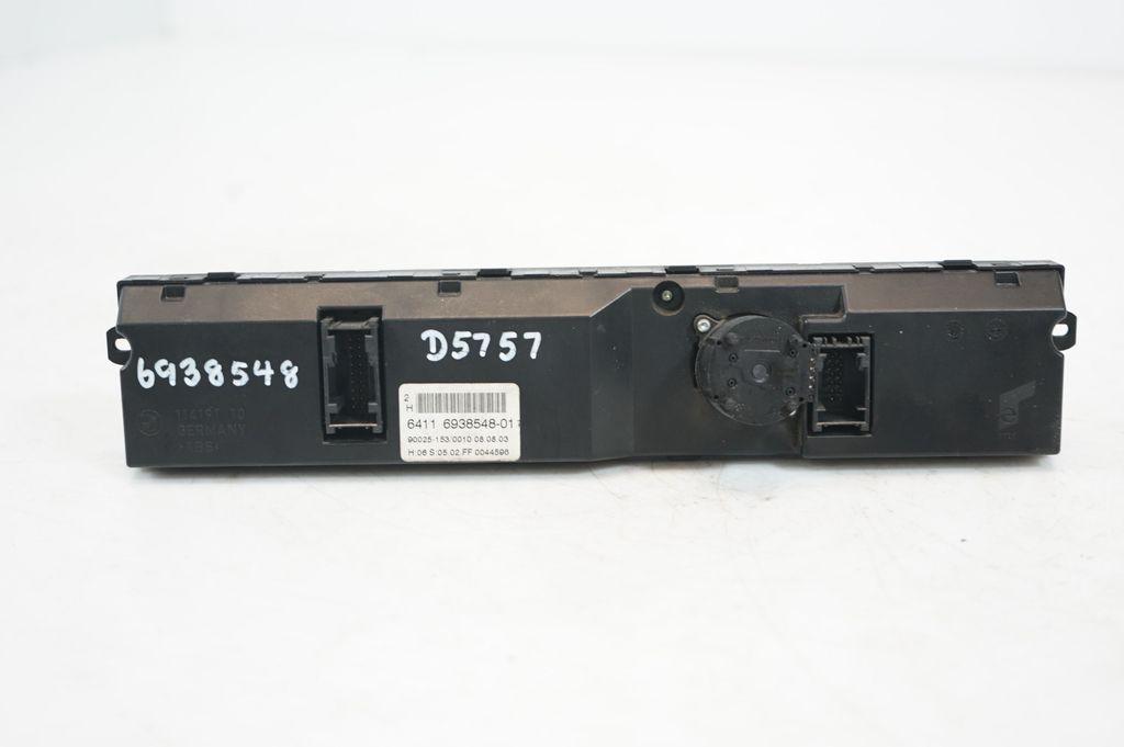 Climate control unit (9)