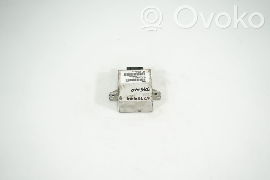 Cruise control unit/module (3)