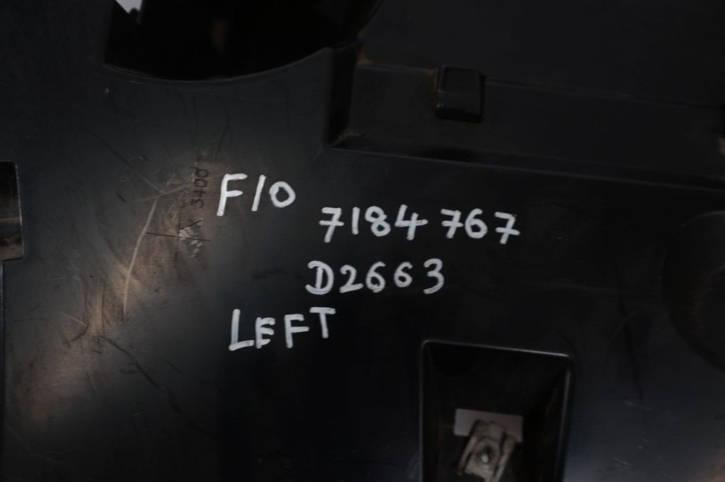 Rear bumper mounting bracket (7)