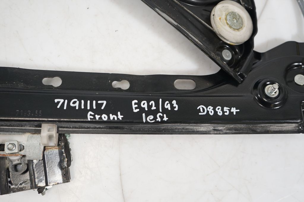 Front door window regulator with motor (9)