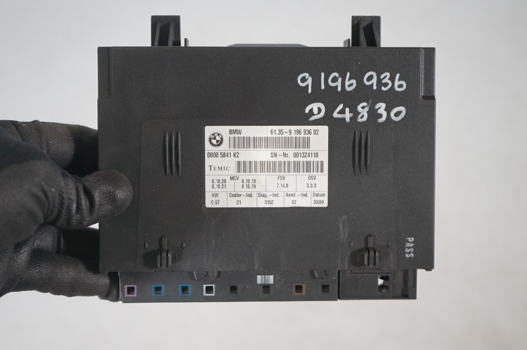 Other control units/modules (9)