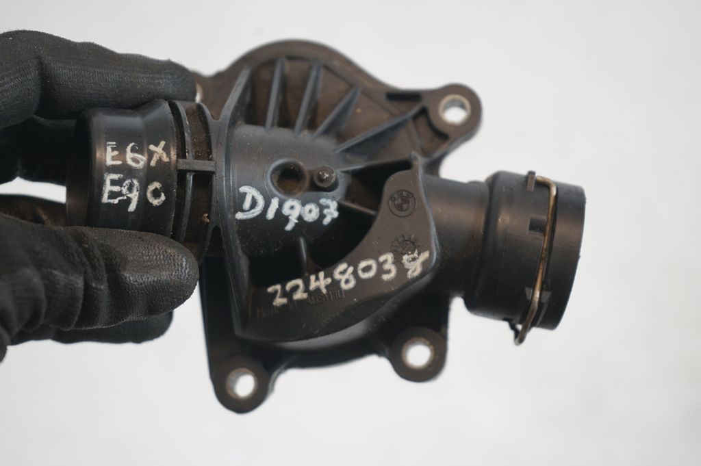 Thermostat/thermostat housing (9)