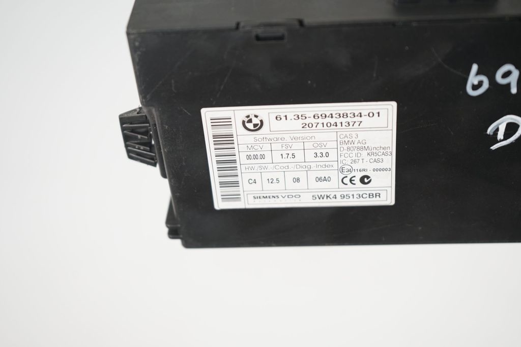 CAS control unit/module (7)