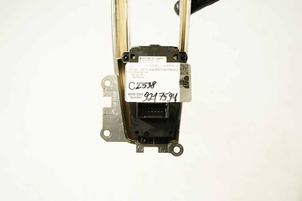 Hand parking brake switch (9)