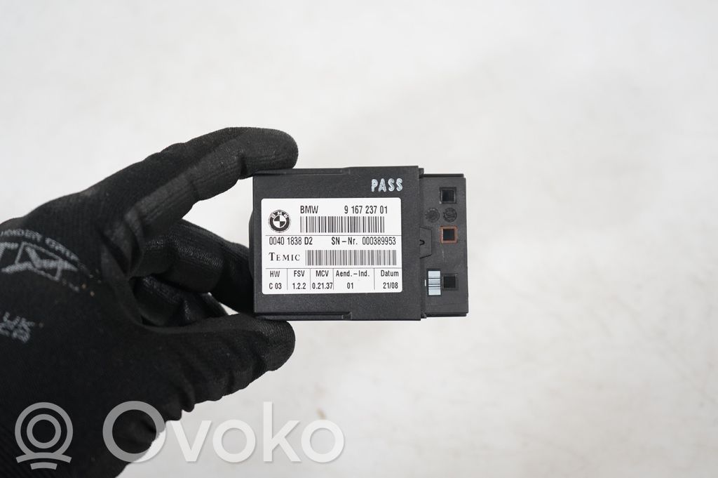 Seat control module (7)