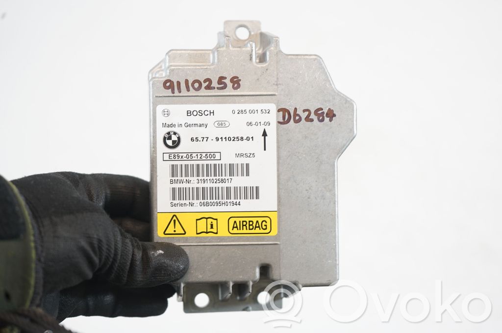 Airbag control unit/module (7)