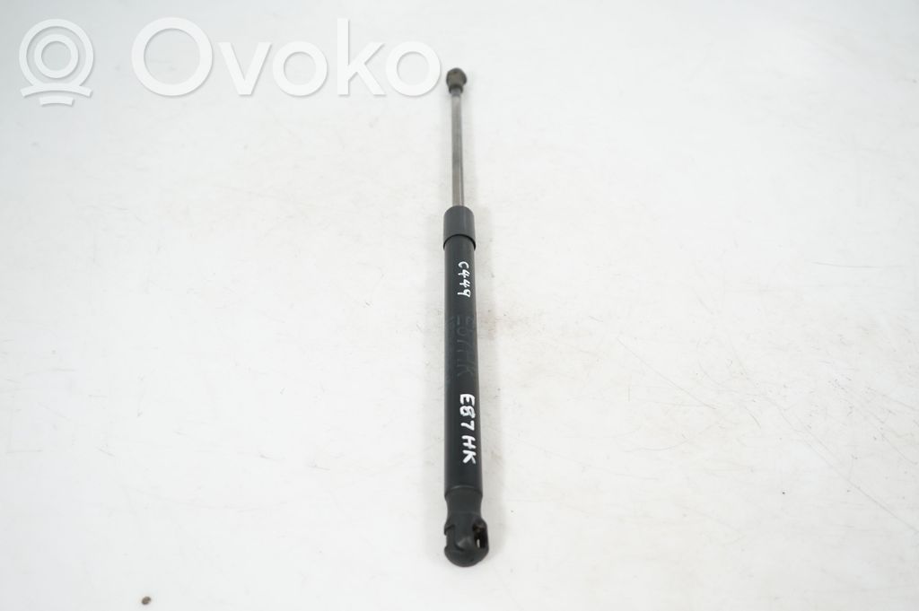 Other interior part (2)