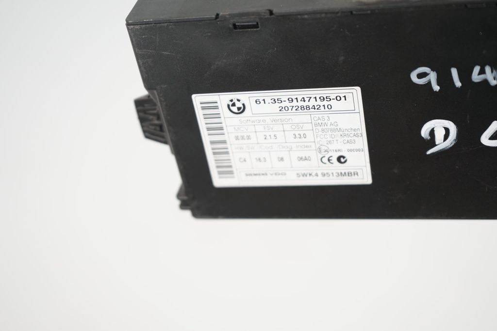 Comfort/convenience module (7)