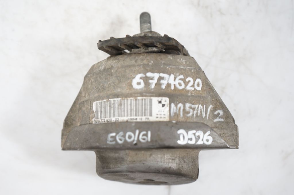 Engine mount bracket (8)