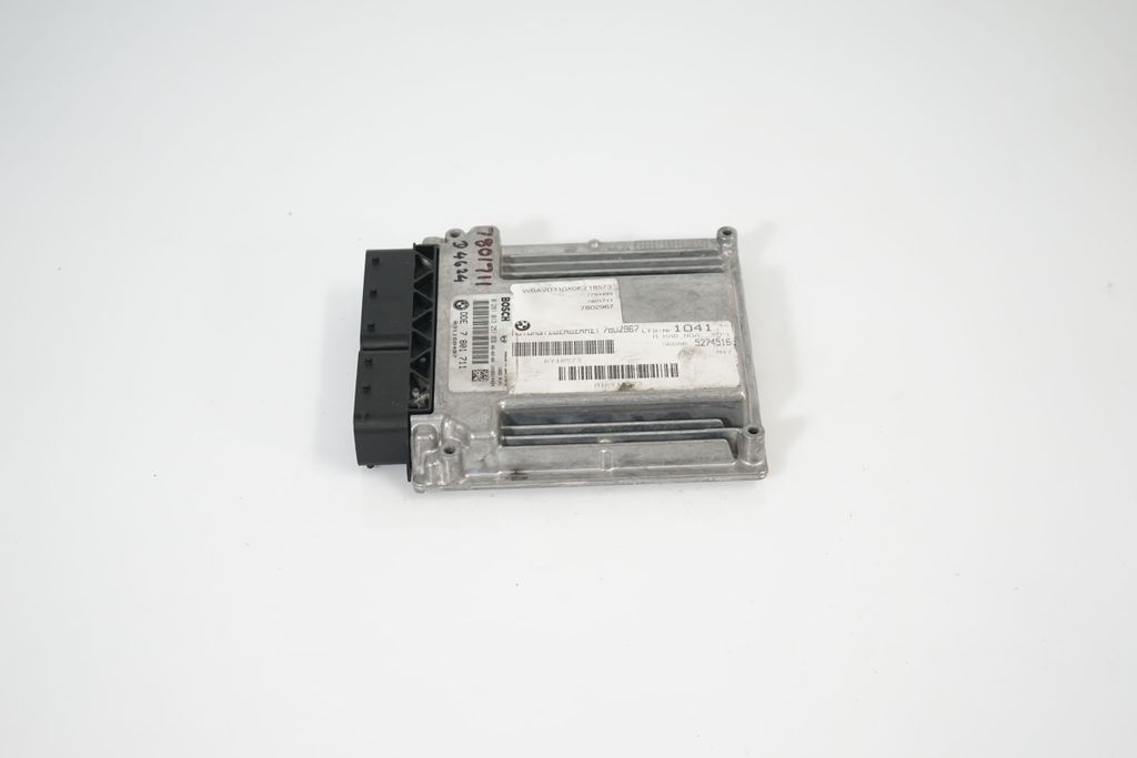 Engine control unit/module (7)