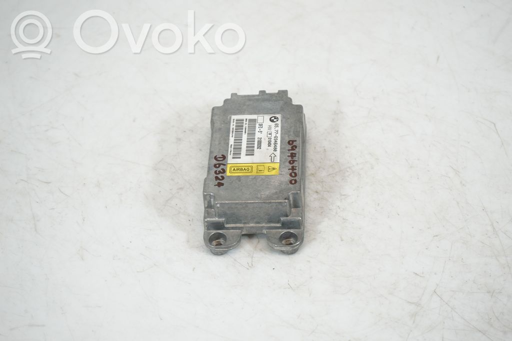 Airbag control unit/module (2)