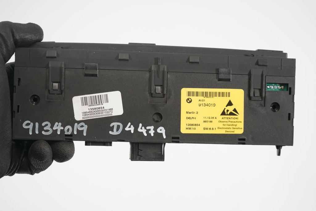 Seat heating switch (8)