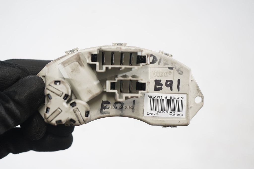 Heater blower motor/fan resistor (7)