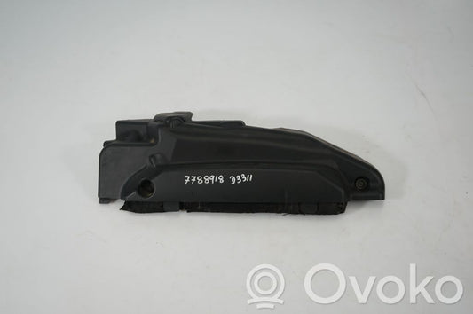 Engine cover (trim)