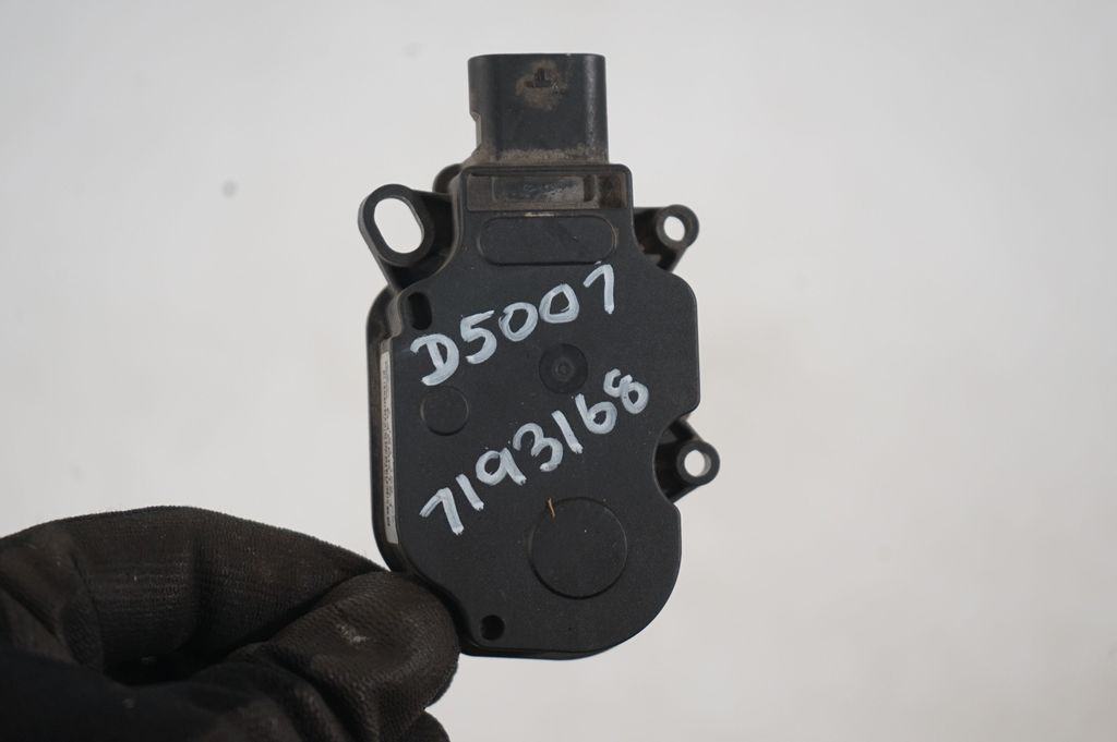 Air flap motor/actuator (7)