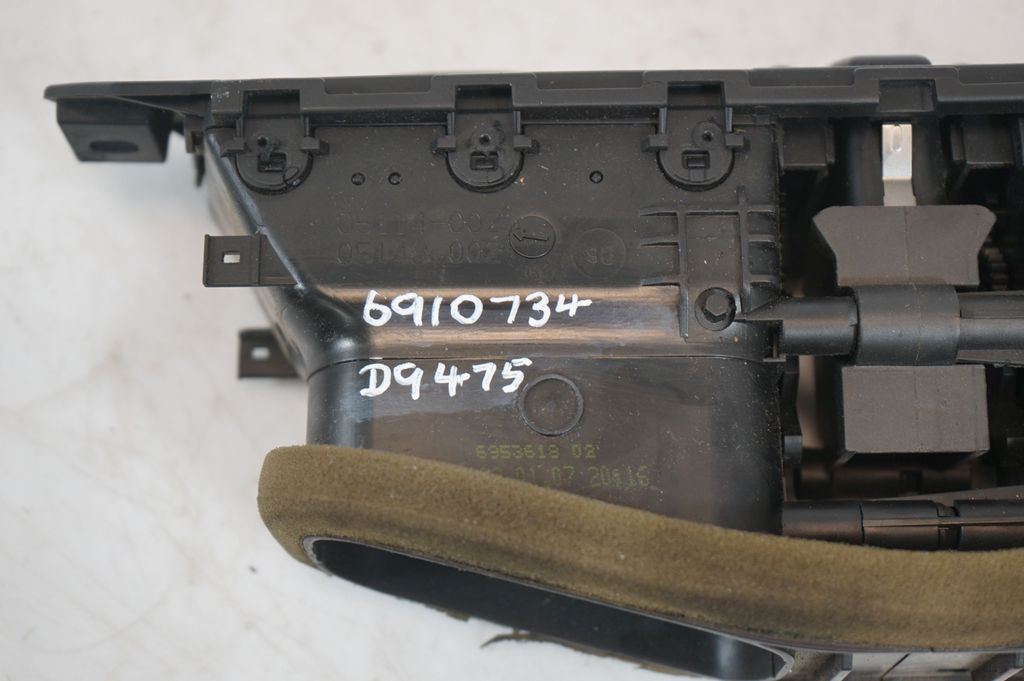 Dash center air vent grill (10)