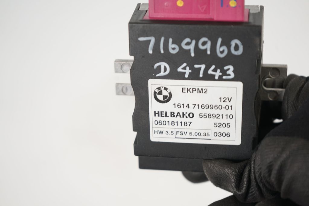 Fuel injection pump control unit/module (4)