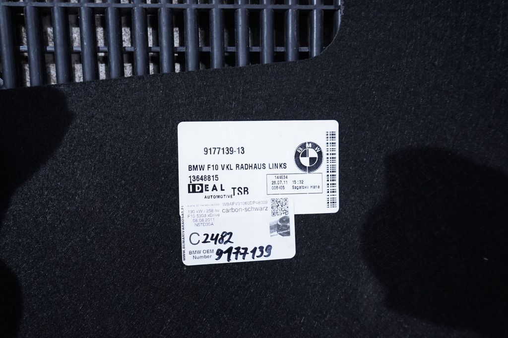 Trunk/boot side trim panel (6)