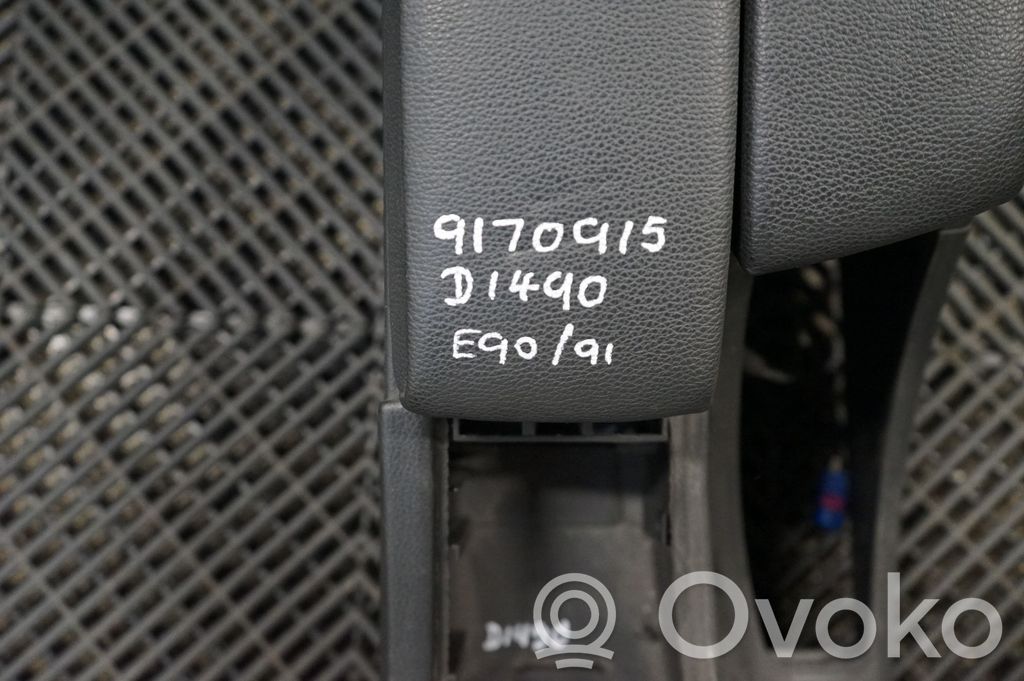 Center console (7)