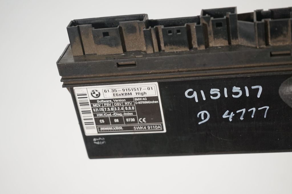 Comfort/convenience module (7)