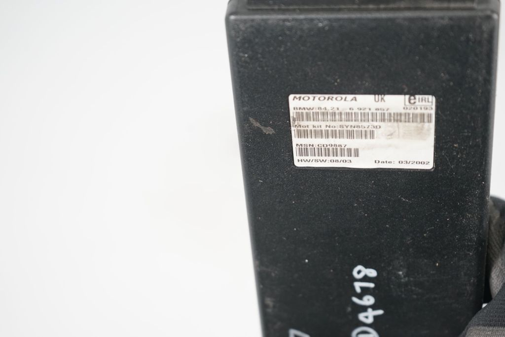 Phone control unit/module (7)