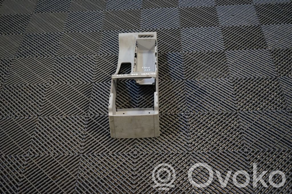 Center console (3)