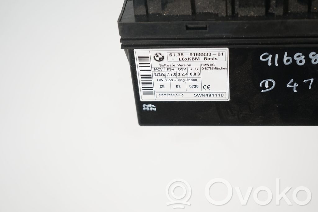 Comfort/convenience module (2)