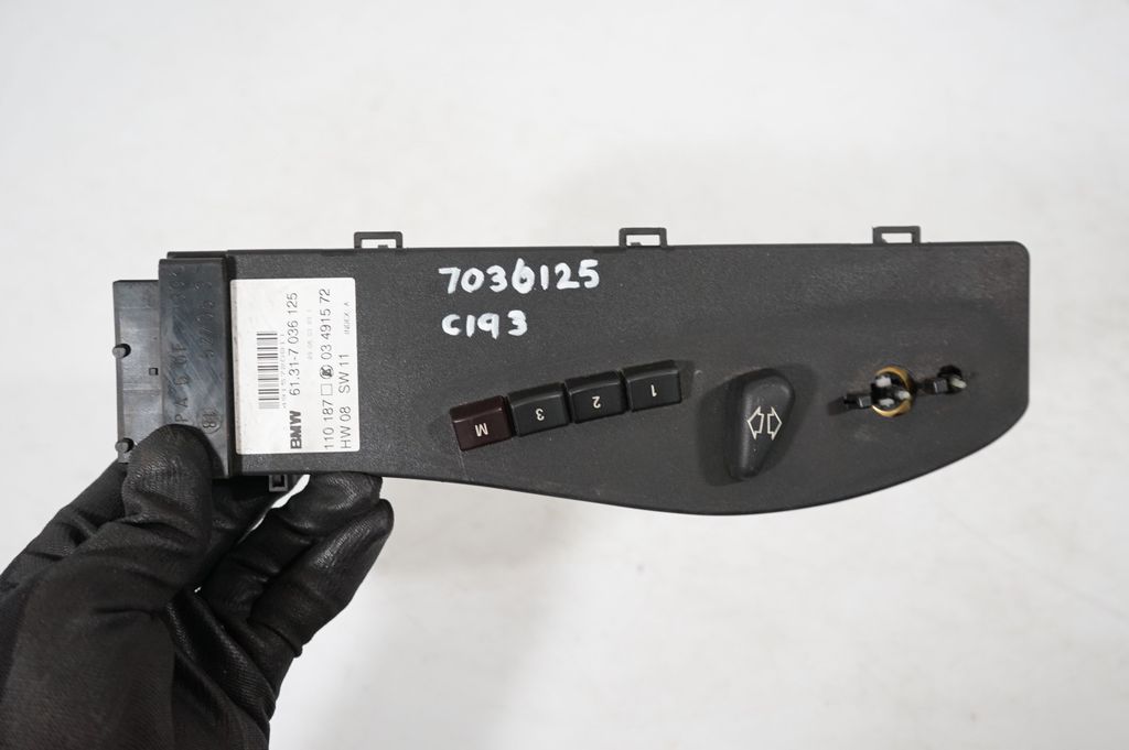Seat control module (7)
