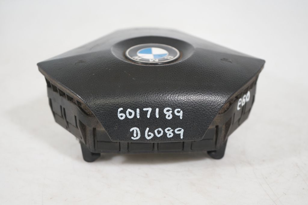 Steering wheel airbag (9)